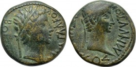 KINGS OF THRACE (Sapean). Rhoemetalkes I with Augustus (Circa 11 BC-12 AD). Ae. Contemporary imitation.