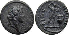 THRACE. Bizya. Pseudo-autonomous. Time of Antoninus Pius (138-161). Ae.