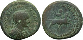 MACEDON. Koinon. Elagabalus (218-222). Ae.
