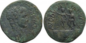 MACEDON. Philippi. Augustus (27 BC-14 AD). Ae.