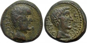 MACEDON. Thessalonica. Augustus with Divus Julius Caesar (27 BC-14 AD). Ae. Struck under Domitian.