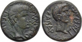 MACEDON. Thessalonica. Augustus with Tiberius (27 BC-14 AD). Ae.
