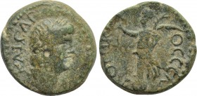 MACEDON. Thessalonica. Nero (54-68). Ae.