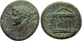 CORINTHIA. Corinth. Divus Augustus (Died 14). Ae. L. Arrius Peregrinus and L. Furius Labeo, duoviri. Struck under Tiberius.