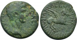 CORINTHIA. Corinth. Caligula (37-41). Ae. P. Vipsanius Agrippa and M. Bellius Proculus, duoviri.