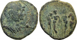 ASIA MINOR. Uncertain. Nero with Agrippina II (54-68). Ae.