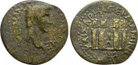 BITHYNIA. Caesarea Germanica. Germanicus (Died 19). Ae. Struck under Tiberius.