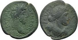 BITHYNIA. Juliopolis. Lucius Verus (161-169). Ae.