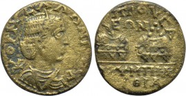 BITHYNIA. Prusa ad Olympum. Salonina (Augusta, 254-268). Ae.