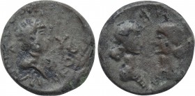 MYSIA. Cyzicus. Britannicus with Antonia and Octavia (41-55). Ae.