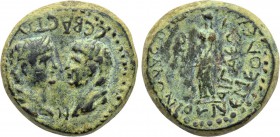 AEOLIS. Aegae. Titus & Domitian (Caesares, 69-79 & 69-81, respectively). Ae. Apollonios, Nemean victor.