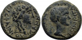 AEOLIS. Temnus. Gaius Asinius Gallus (Proconsul of Asia, 6-5 BC). Ae. Apollas, son of Phainios, magistrate. Struck under Augustus.