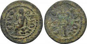 IONIA. Erythrae. Pseudo-autonomous (3rd century). Ae.