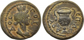 LYDIA. Gordus Julia. Pseudo-autonomous. Time of Hadrian (117-138). Ae. Ludus, magistrate.
