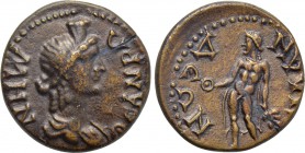 LYDIA. Silandus. Pseudo-autonomous (3rd century). Ae.