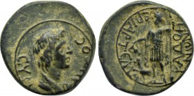 PHRYGIA. Cadi. Pseudo-autonomous (1st-2nd centuries).