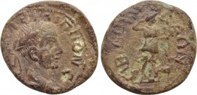 PHRYGIA. Sibidunda. Philip II (Caesar, 244-247). Ae.