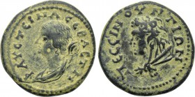 GALATIA. Pessinus. Faustina II (Augusta, 147-175). Ae.