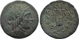 LYCIAN LEAGUE. Cragus (Circa 23-19 BC). Ae Double Unit.
