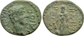 LYCIA. Balbura. Caligula (37-41). Ae.