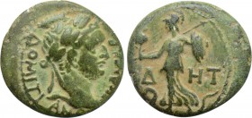 PAMPHYLIA. Side. Domitian (81-96). Ae.