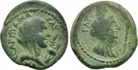 CILICIA. Anazarbus. Pseudo-autonomous. Time of Trajan (98-117). Ae. Dated CY 133 (AD 114/5).
