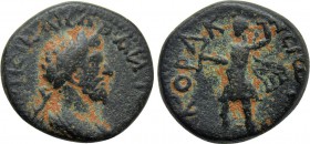 CILICIA. Coracesium. Marcus Aurelius (161-180). Ae.