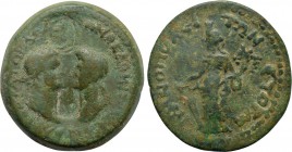 CILICIA. Irenopolis-Neronias. Domitian with Domitia (81-96). Ae. Dated year 43 (93/4).