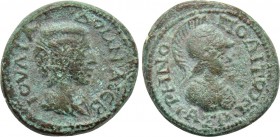 CILICIA. Irenopolis-Neronias. Julia Domna (Augusta, 193-217). Trihemiassarion. Dated CY 161 (211/2).