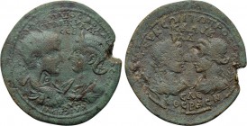 CILICIA. Seleucia ad Calycadnum. Gordian III with Tranquillina (AD 238-244). Ae.