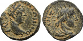 SELEUCIS & PIERIA. Emesa. Elagabalus (218-222). Ae.