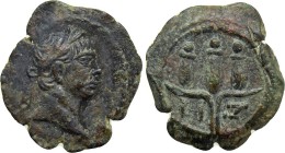 EGYPT. Alexandria. Trajan (98-117). Ae Dichalkon. Dated RY 17 (113/4).