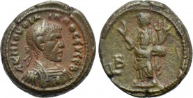 EGYPT. Alexandria. Philip I the Arab (244-249). BI Tetradrachm. Dated RY 2 (244/5).
