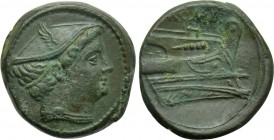 ANONYMOUS. Semuncia (Circa 217-215 BC). Rome.