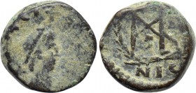 MARCIAN (450-457). Nummus. Nicomedia.