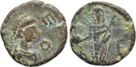 LEO I with VERINA (457-474). Nummus. Constantinople.