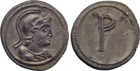 ANONYMOUS. Time of Justinian I (Circa 530). 1/3 Siliqua. Constantinople.