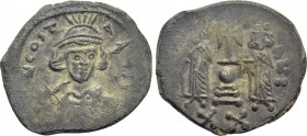 CONSTANTINE IV POGONATUS with HERACLIUS and TIBERIUS (668-685). Hexagram. Constantinople.