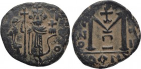 ARAB-BYZANTINE. Early Caliphate (636-660). Fals. Damascus.