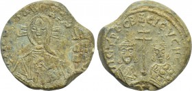 BULGARIA. Petr I (927-969). Seal.
