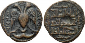 ISLAMIC. Anatolia & al-Jazira (Post-Seljuk). Artuqids (Kayfa & Amid). Nasir al-Din Mahmud (AH 597-619 / 1200-1222). Ae Dirham. Hisn Kayfa. Dated AH 61...