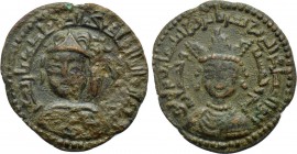ISLAMIC. Anatolia & al-Jazira (Post-Seljuk). Artuqids (Mardin). Najm al-Din Alpi (AH 547-572 / 1152-1176 AD). Ae Dirham. Unlisted mint, possibly Mardi...
