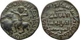 ISLAMIC. Anatolia & al-Jazira (Post-Seljuk). Artuqids (Mardin). Nasir al-Din Artuq Arslan (AH 597-637 / 1200-1239 AD). Ae Dirham. Mardin. Dated AH 606...