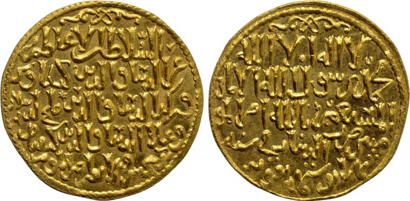 ISLAMIC. Seljuks. Rum. Kay Ka'us II, Qilich Arslan IV & Kay Qubadh II (Joint rul...