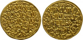 ISLAMIC. Seljuks. Rum. Kay Ka'us II, Qilich Arslan IV & Kay Qubadh II (Joint rule, AH 647-655 / AD 1249-1257). GOLD Dinar. Konya. Dated AH 648 (AD 125...