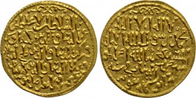 ISLAMIC. Seljuks. Rum. Kay Ka'us II, Qilich Arslan IV & Kay Qubadh II (Joint rule, AH 647-655 / AD 1249-1257). GOLD Dinar. Konya. Dated AH 648 (AD 125...