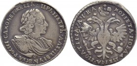 RUSSIA. Peter I 'the Great' (1682-1725). Poltina or 1/2 Rouble (1721). Moscow. Cyrillic date.