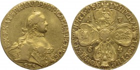 RUSSIA. Catherine II the Great (1762-1796). GOLD 5 Ruble (1764). St. Petersburg.