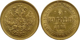RUSSIA. Alexander II (1855-1881). GOLD 5 Roubles (1877 СПБ-НI). St. Petersburg.
