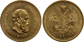 RUSSIA. Alexander III (1881-1894). GOLD 5 Roubles (1888-AΓ). St. Petersburg.